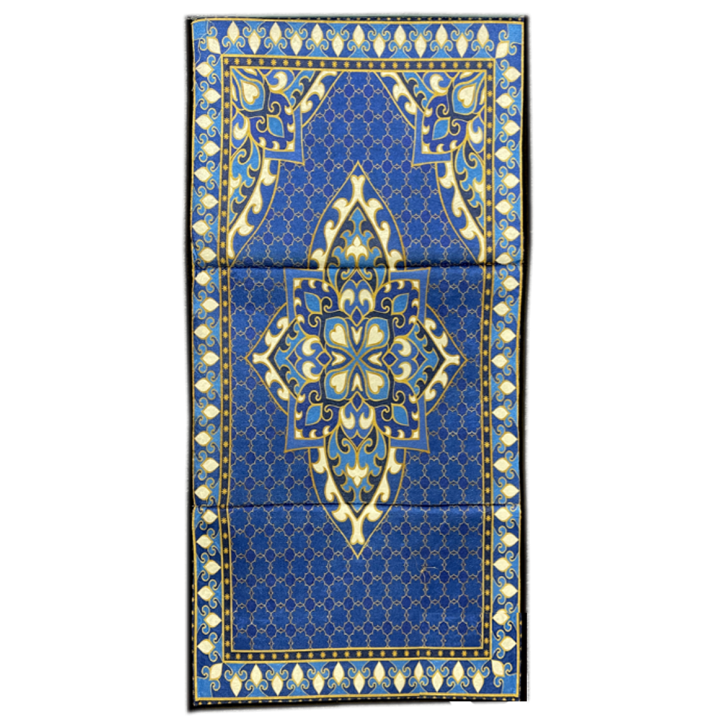 Prayer Rug with Built-in Back Support | Buy Dar-us-Salam