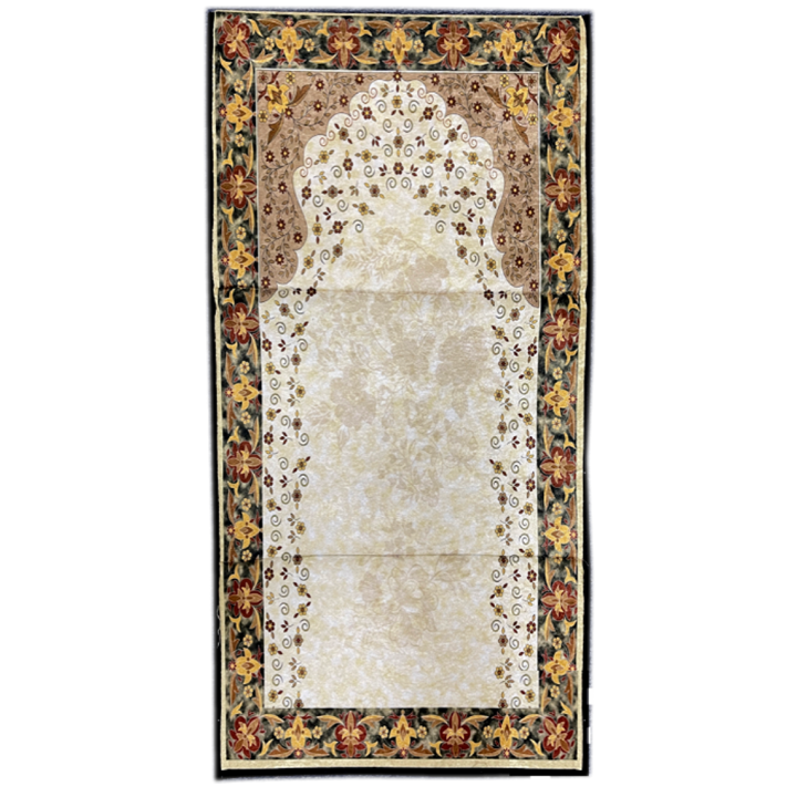 Prayer Rug with Built-in Back Support | Buy Dar-us-Salam