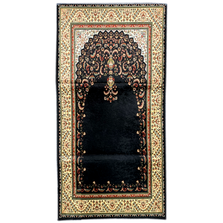 Prayer Rug with Built-in Back Support | Buy Dar-us-Salam