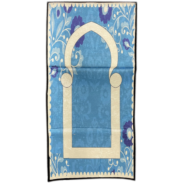 Prayer Rug with Built-in Back Support | Buy Dar-us-Salam