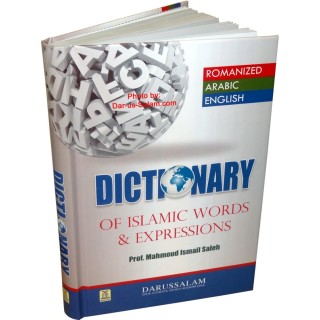 Dictionary of Islamic Terms & Expressions | Dar-us-Salam