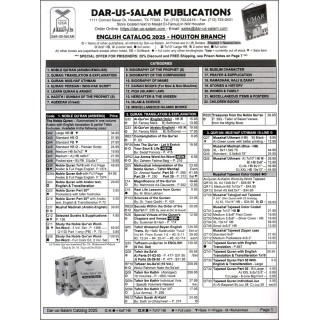 Dar-us-Salam Printable PDF Catalog - Brief List of all our Products