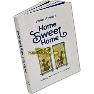 Home Sweet Home | البيت السعيد  | Kube Publishing