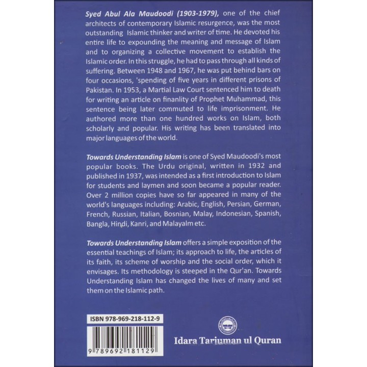 Towards Understanding Islam | Simple Book on the Teachings of Islaam