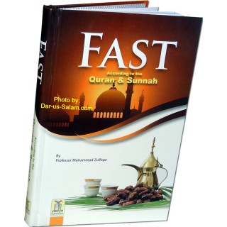 Fasting in Qur'an & Sunnah الصيام في القرآن والسنة | Dar-us-Salam