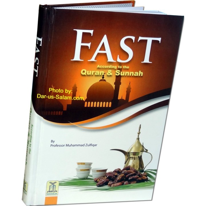 Fasting in Qur'an & Sunnah الصيام في القرآن والسنة | Dar-us-Salam