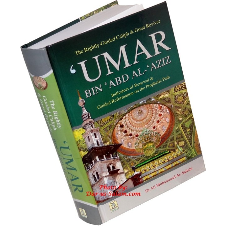 Umar bin Abd Al-Aziz عمر بن عبد العزيز | Buy at Dar-us-Salam