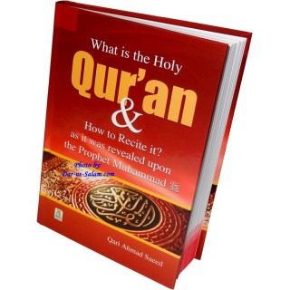 What is the Qur'an & How to Recite? | Shop at Dar-us-Salam