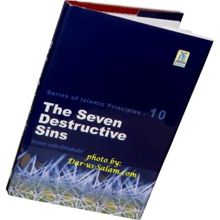 Seven Destructive Sins السبع الموبقات | Buy at Dar-us-Salam