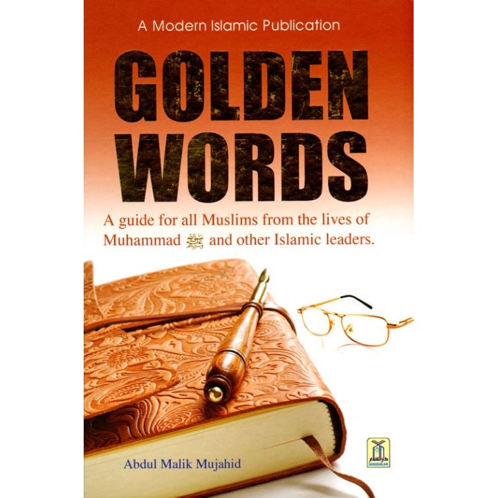Golden Words - Full Color Islamic Inspiration Book at Dar-us-Salam