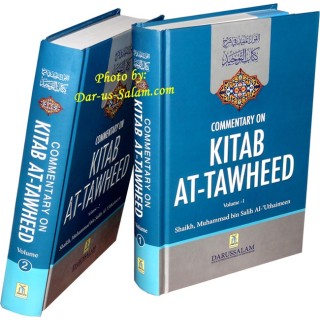 Commentary on Kitab At-Tawheed (2 Vol.) تعليق على كتاب التوحيد
