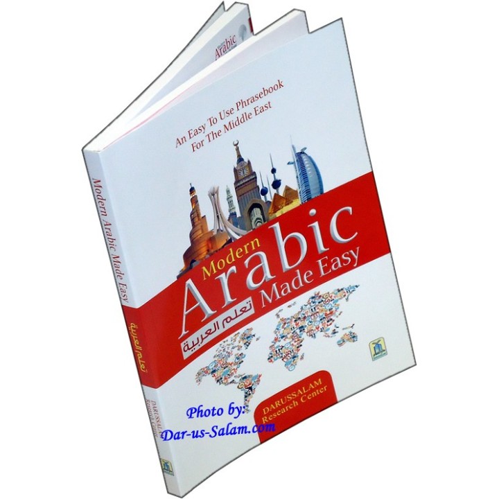 Modern Arabic Made Easy اللغة العربية الحديثة | Dar-us-Salam