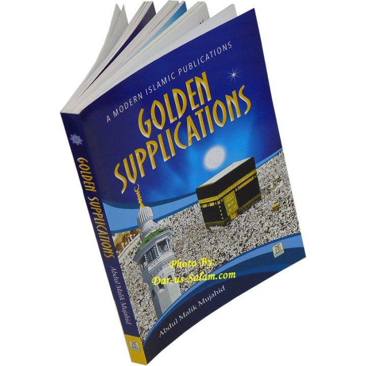 Golden Supplications الأدعية الذهبية | Buy Now at Dar-us-Salam