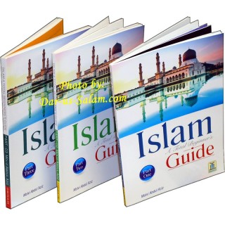 Islam: A Total Beginner's Guide (3 Vol.) دليل المبتدئين الكامل