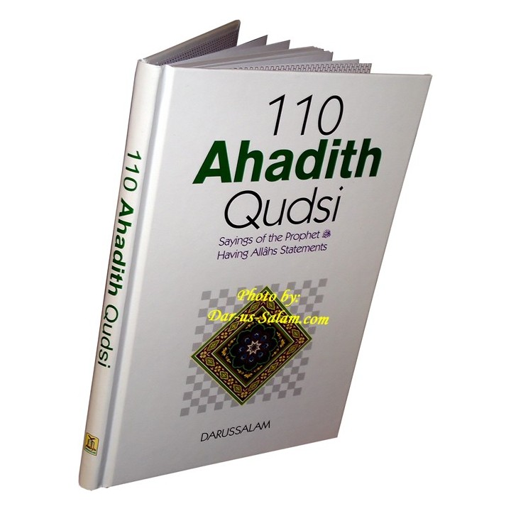 110 Hadith Qudsi - Divine Sayings | Buy Now at Dar-us-Salam
