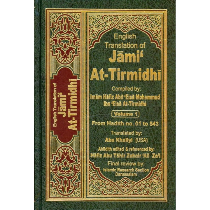 Jami' At-Tirmidhi (6 Vol.) | Buy the Book Set at Dar-us-Salam
