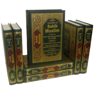 Sahih Muslim (7 Vol.) | Authentic Hadith Set at Dar-us-Salam