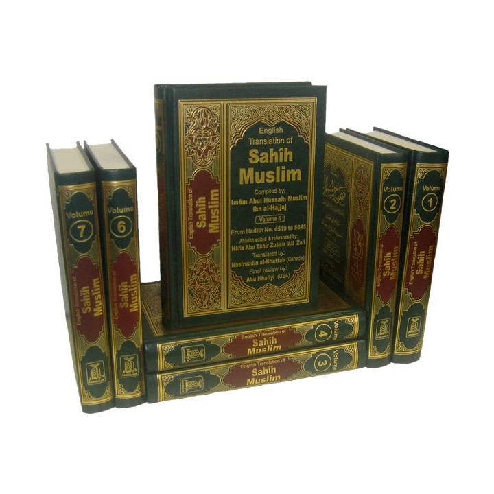Sahih Muslim (7 Vol.) | Authentic Hadith Set at Dar-us-Salam