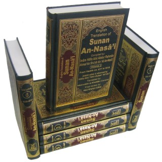 Sunan An-Nasa’i (6 Vol.) | Hadith Collection Set at Dar-us-Salam
