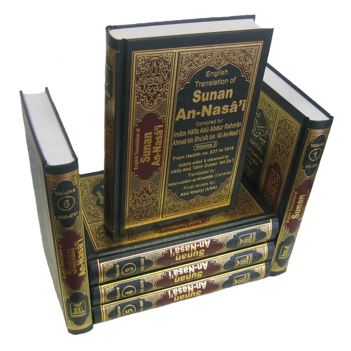 Sunan An-Nasa’i (6 Vol.) | Hadith Collection Set at Dar-us-Salam