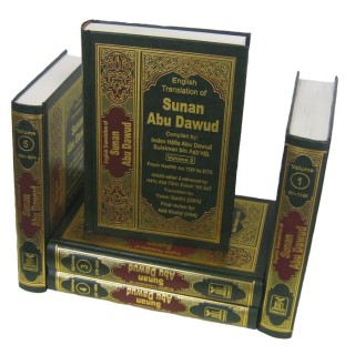 Sunan Abu Dawud (5 Vol.) | Buy the Hadith Set at Dar-us-Salam