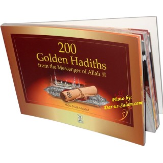 200 Golden Hadiths - Wisdom & Morals | Shop at Dar-us-Salam