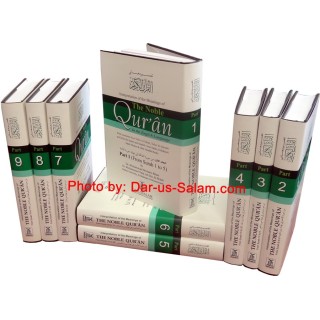 Noble Qur'an Arb/Eng (9 Vol. Book Set with Full Tafsir) |Dar-us-Salam