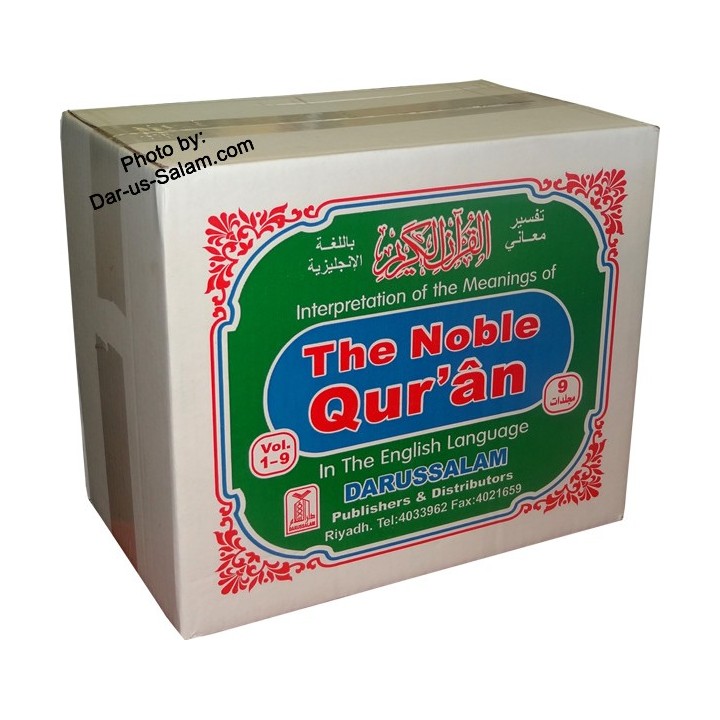 Noble Qur'an Arb/Eng (9 Vol. Book Set with Full Tafsir) |Dar-us-Salam