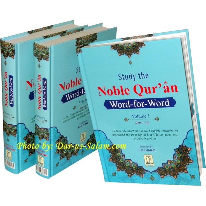 Noble Quran Word-for-Word (3 Vol. Set) | Buy at Dar-us-Salam