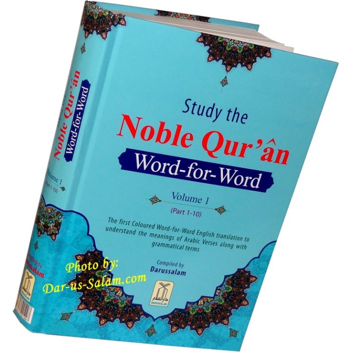 Noble Quran Word-for-Word (3 Vol. Set) | Buy at Dar-us-Salam