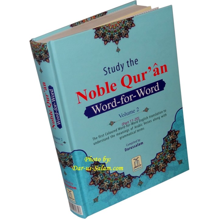 Noble Quran Word-for-Word (3 Vol. Set) | Buy at Dar-us-Salam