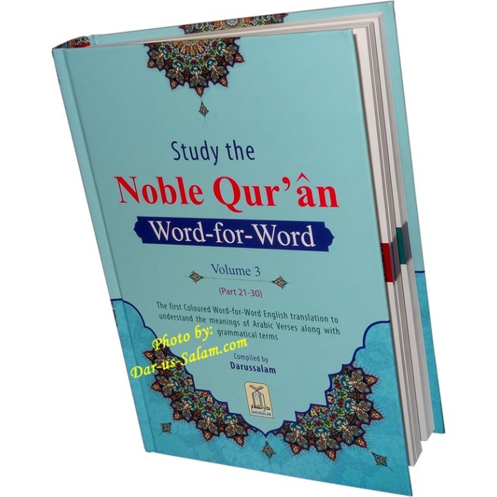 Noble Quran Word-for-Word (3 Vol. Set) | Buy at Dar-us-Salam