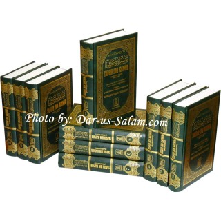 Tafsir Ibn Kathir (10 Vol. Book Set) Detailed Explanation of the Quran