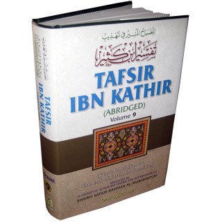Tafsir Ibn Kathir - Individual Volumes | Buy at Dar-us-Salam