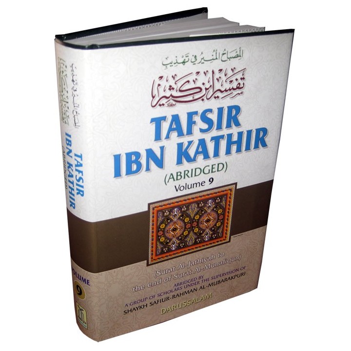 Tafsir Ibn Kathir - Individual Volumes | Buy at Dar-us-Salam