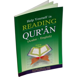 Help Yourself in Reading Qur'an (Large) | Buy Booklet at Dar-us-Salam