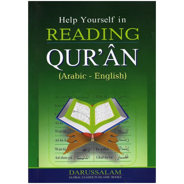 Help Yourself in Reading Qur'an (Large) | Buy Booklet at Dar-us-Salam