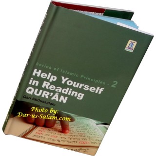 Help Yourself in Reading Quran (Pocketsize Book) | Dar-us-Salam