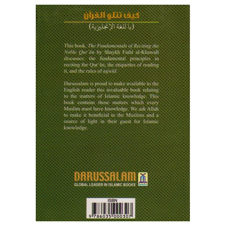 Help Yourself in Reading Quran (Pocketsize Book) | Dar-us-Salam