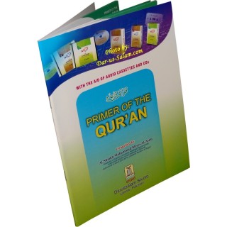 Primer of The Qur'an | Buy Primer Book at Dar-us-Salam
