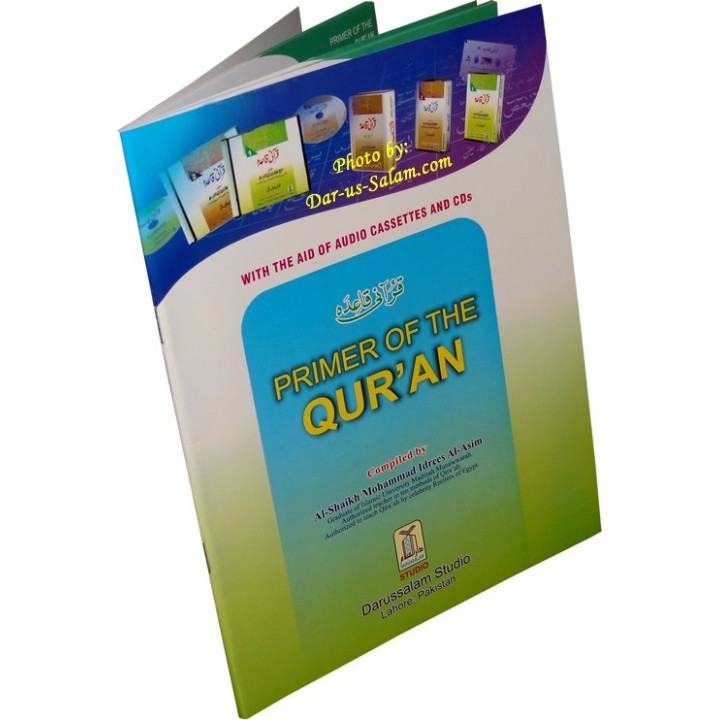Primer of The Qur'an | Buy Primer Book at Dar-us-Salam