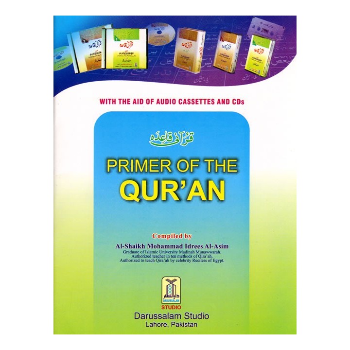 Primer of The Qur'an | Buy Primer Book at Dar-us-Salam