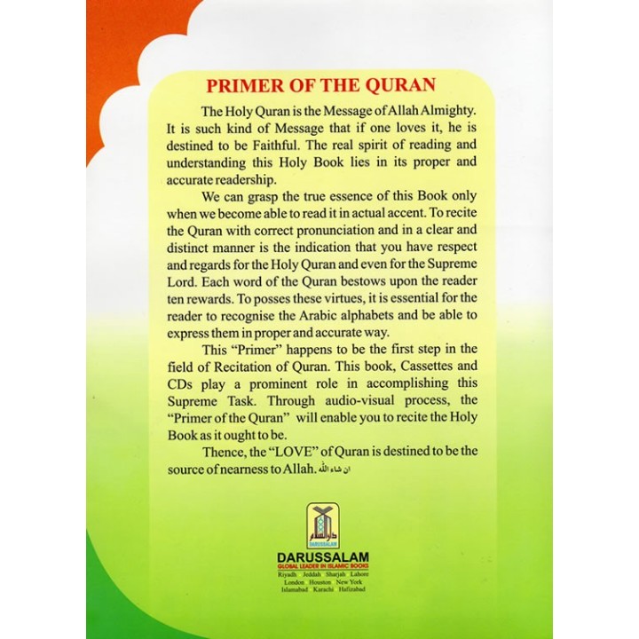 Primer of The Qur'an | Buy Primer Book at Dar-us-Salam