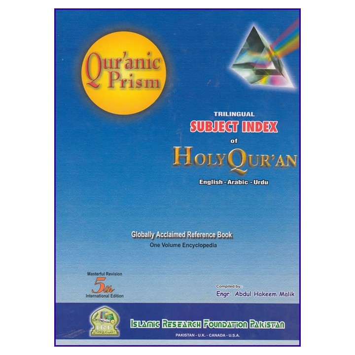 Quranic Prism: Subject Index (Trilingual) | Shop Now at Dar-us-Salam