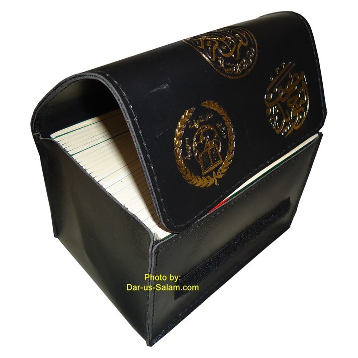 Mushaf Tajweed - 30 Separate Parts (Pocketsize Wide Format)