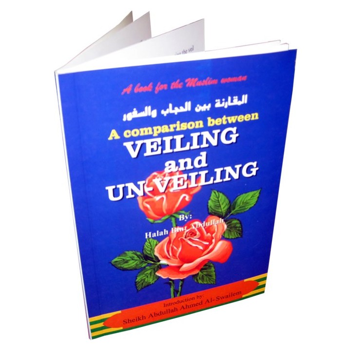 Veiling & Unveiling الحجاب والكشف | Shop at Dar-us-Salam