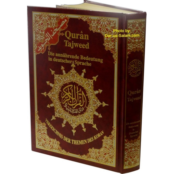 German: Quran Tajweed with Translation الألمانية: مصحف التجويد