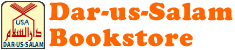 Dar-us-Salam Islamic Bookstore