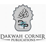 Dakwah Corner