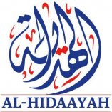 Hidaayah